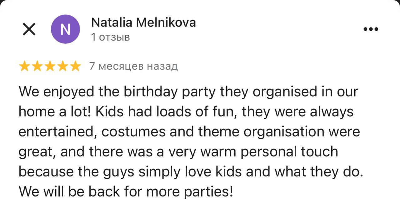 Feedback Hello Party
